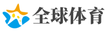 坚持拿行李乘客批俄航:我想活下去 机票钱一分也没退给我